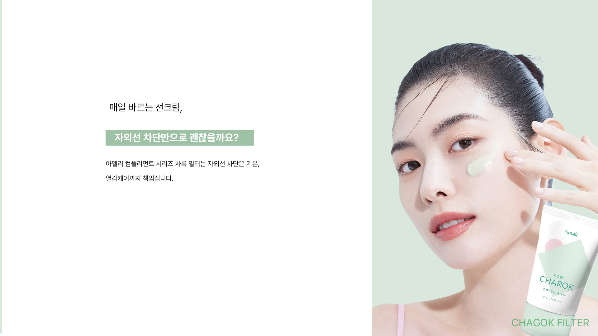 배너2